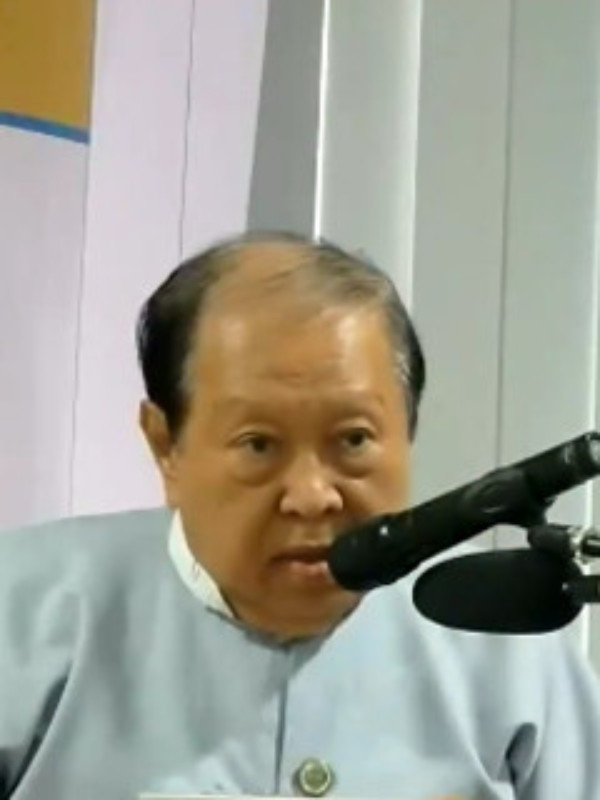 Engr. U Aye Myint